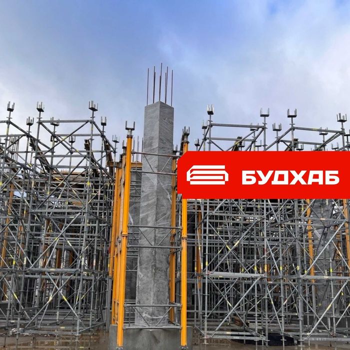 Опалубка бу м. Хмельницький (оренда, продаж). Балки, щити, фанера