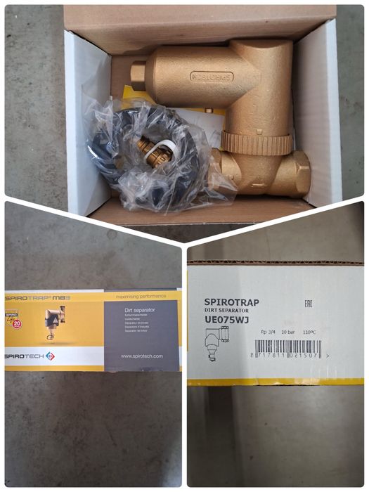 Магнітний шламоуловлювач Buderus logafix 1”