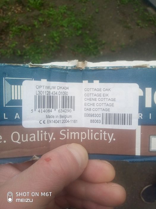 ламинат бильгийский