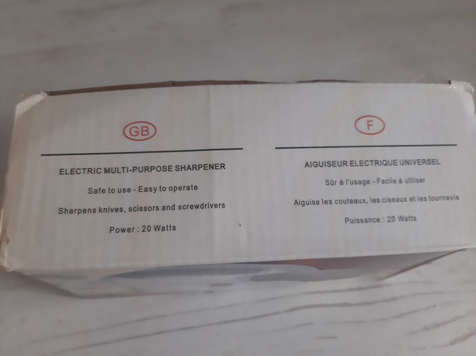 Электроточилка для ножей