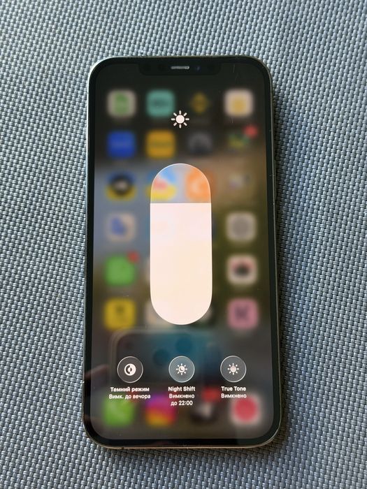 iPhone 12 Pro Max 128GB ідеал