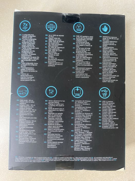 Rato Gaming Qilive Novo