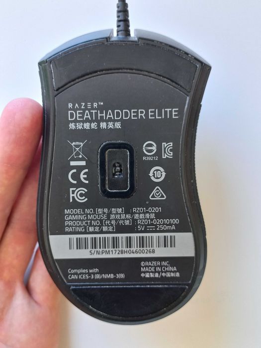 Mysz przewodowa Razer DeathAdder Elite 16000 DPI