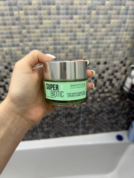 Продам крем Instytutum!