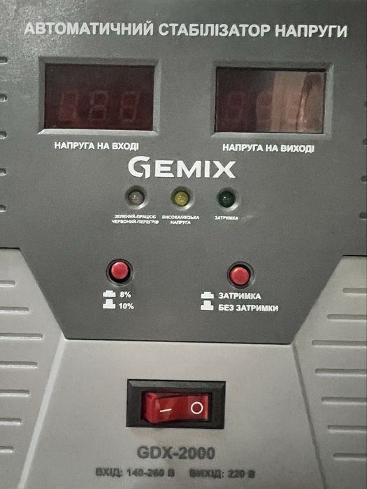Стабілізатор напруги 2000 ват