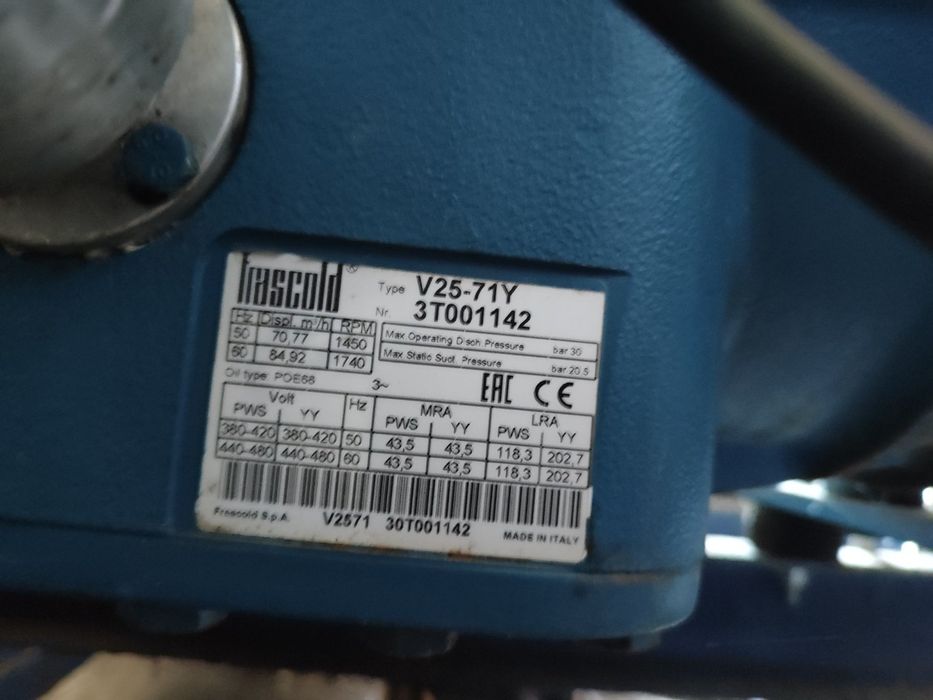 Компрессора Bitzer, Frascold, Copeland и другие.