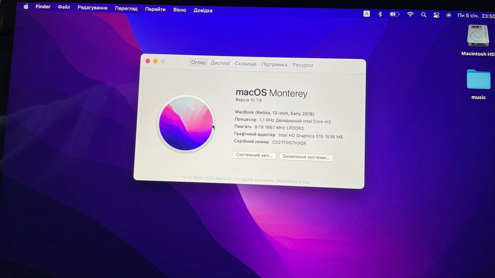 Apple MacBook Retina 12 model a1534