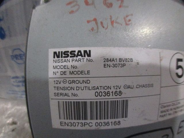 Módulo confort NISSAN Juke (F15)