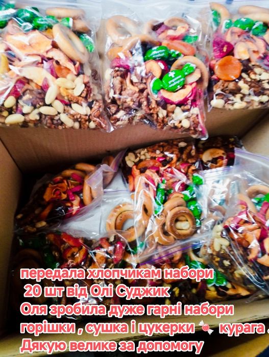 Допоможіть утеплювач ,відходи вспінений полієтілен для пошиву піджопни