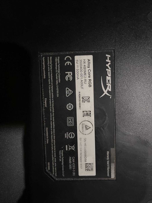 Клавіатура HyperX Alloy Core RGB