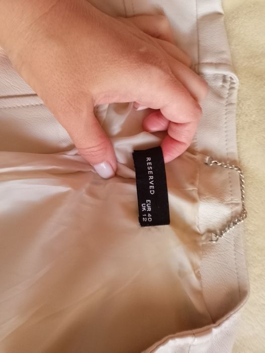 Куртка Reserved 40р