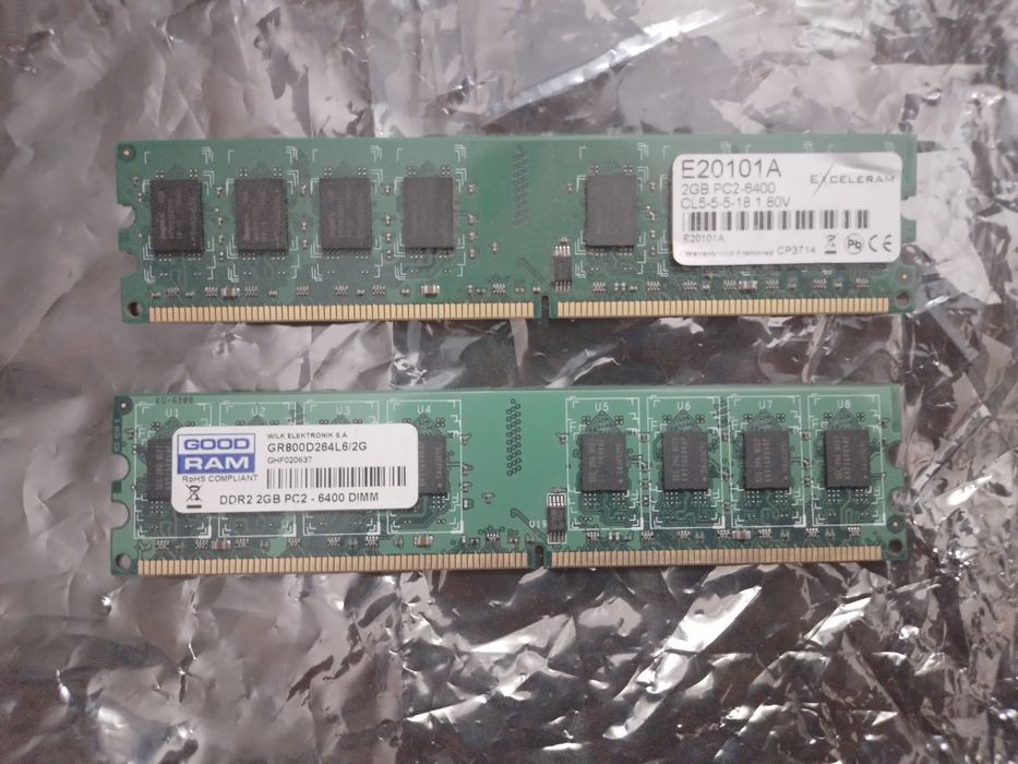 Старий комп'ютер на ам2+ сокеті