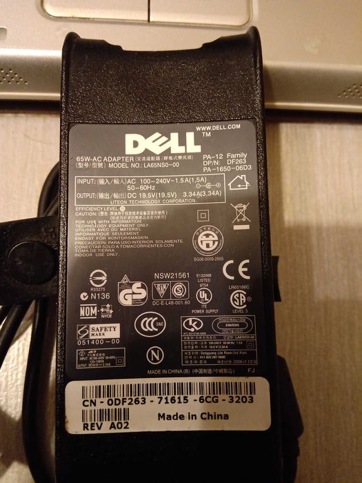 Dell 1501 + zasilacz stan dobry Darmowa Wysyłka