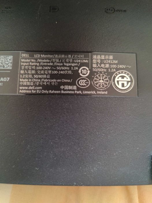 Продам монітор"Dell"