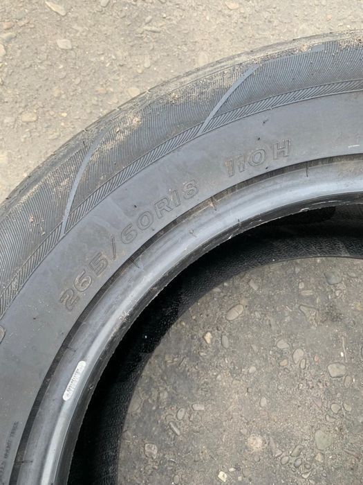 Шини 265/60 R18 Chao Yang пара   2022 рік 8/7,7 мм