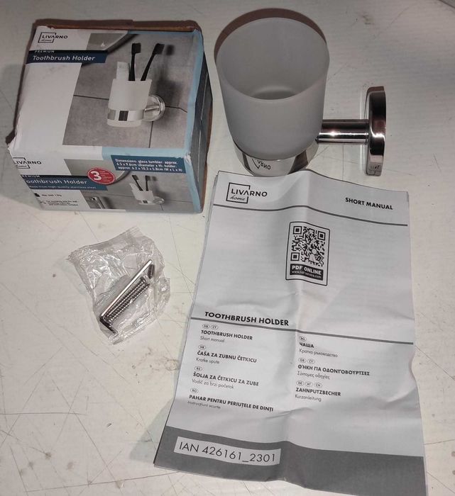 Аксесуари для ванної кімнати Livarno Home, скляна чашка для зубних