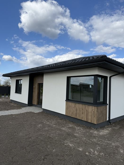 Продається будинок!!!!!!