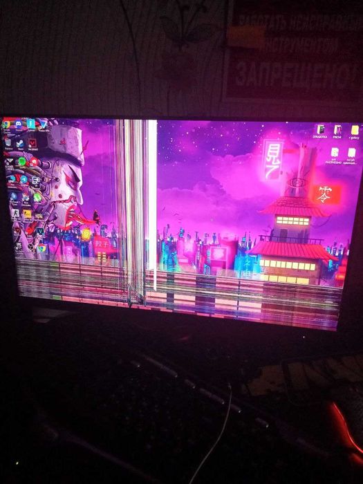 Монітор AOC 24G2 24 "