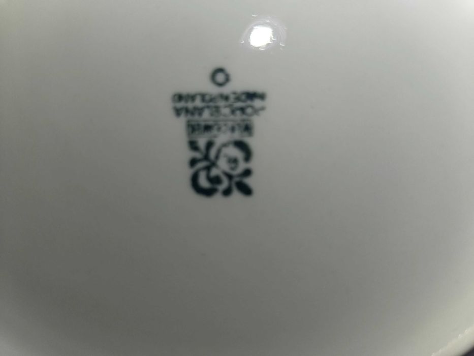 Porcelana  Włocławek PRL stan nowa