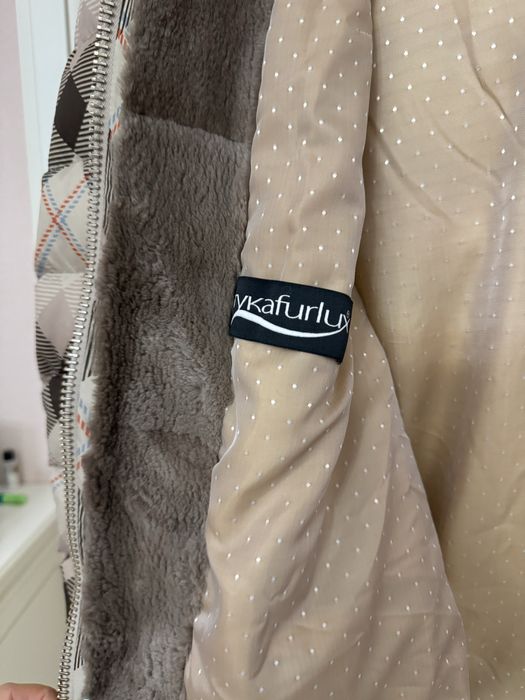 Хутрові вироюи. Куртка з хутром