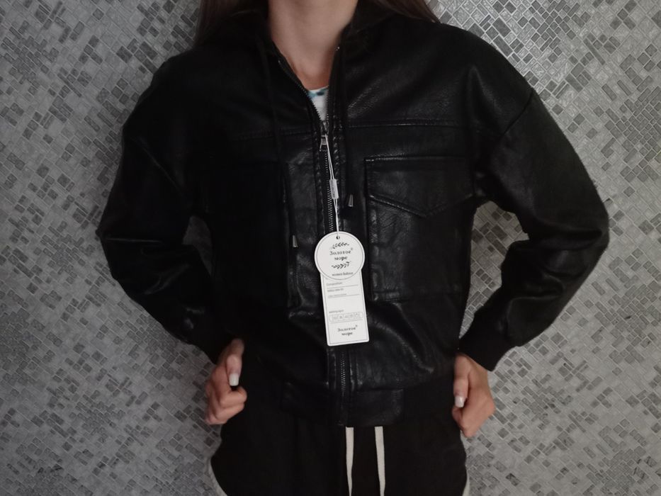 Продам куртку.Нова!!!