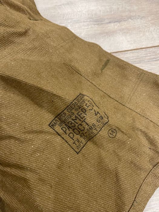 Форма военная ссср афганка