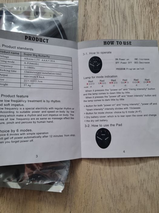 Elektrostymulator mięśni brzucha na baterie