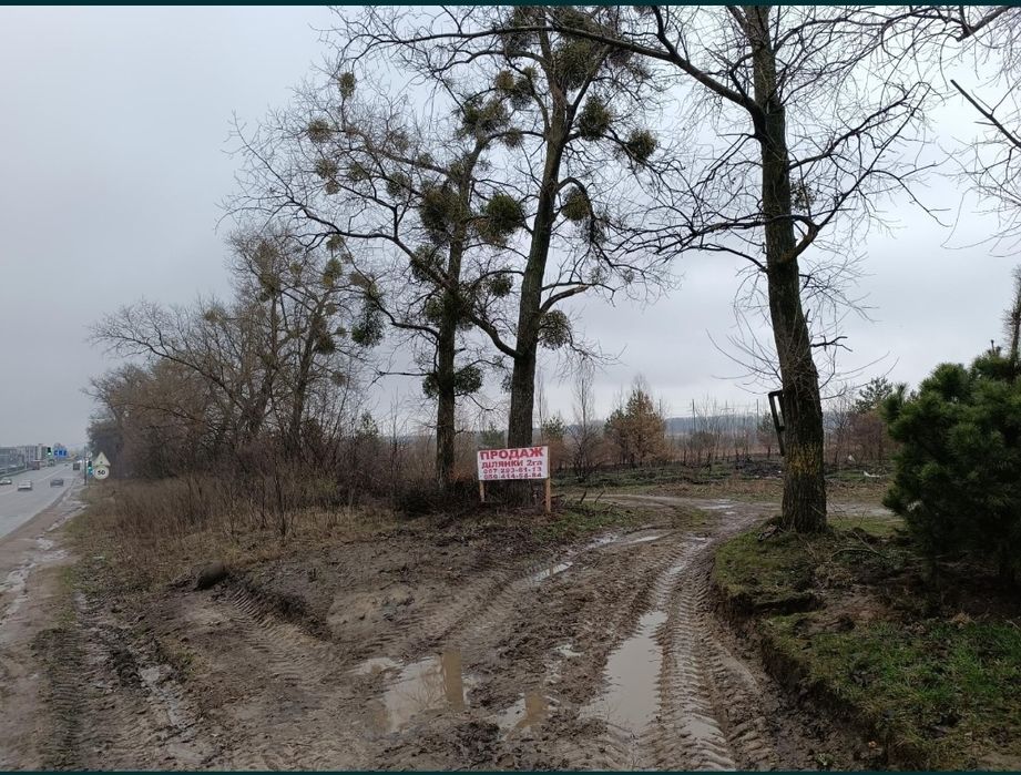 Фасадна ділянка с. Святопетрівське 7 км. від Києва