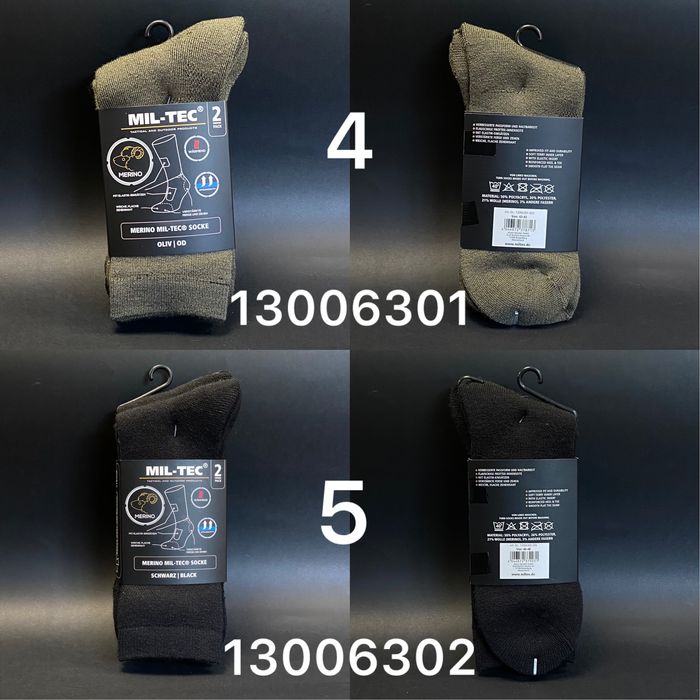 Шкарпетки військові Mil-Tec трекінгові потовідвідні Coolmax Merino ЗСУ