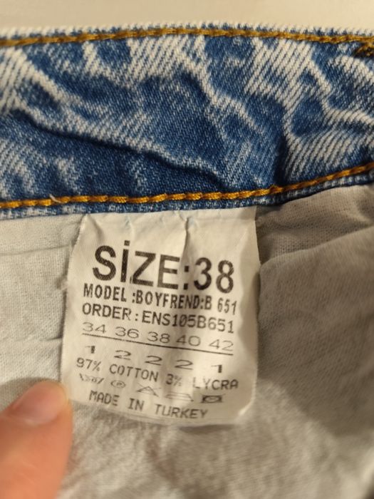 Джинси жіночі світлі