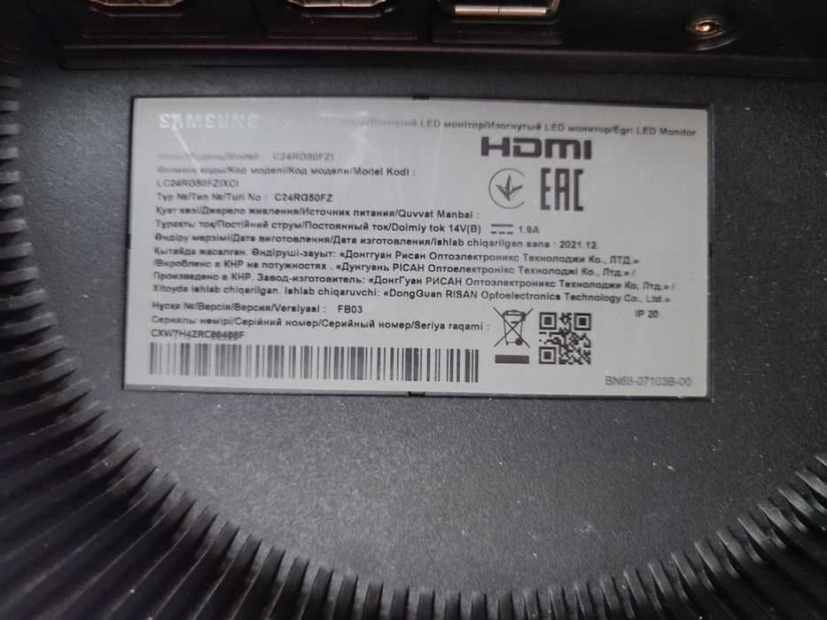 Плата  Samsung C24RG50FZI.