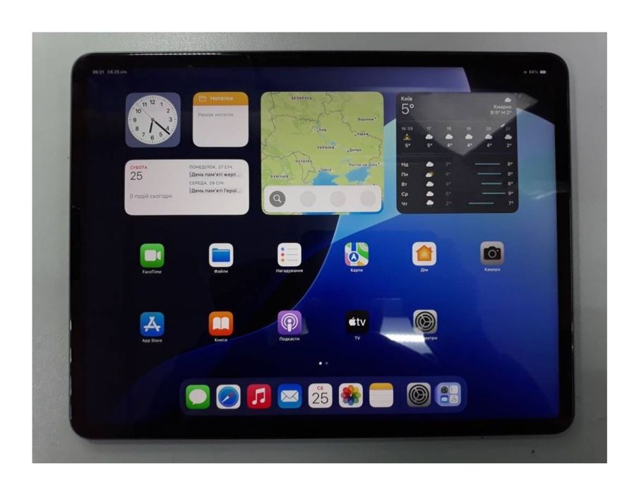 ipad pro 129 1tb - Купить электронику - Цены на OLX.ua