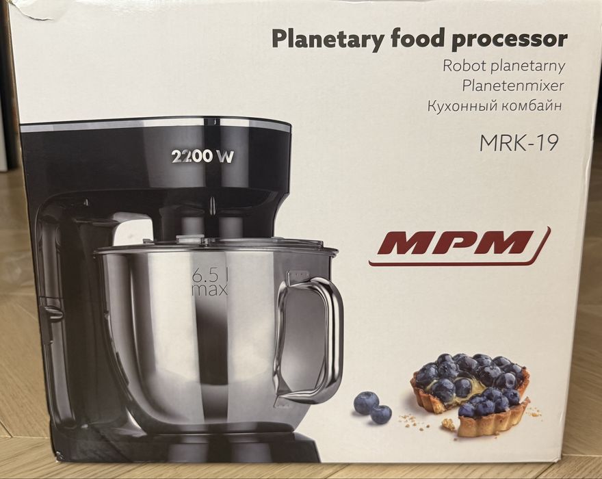 Кухонний комбайн MPM MRK-19
