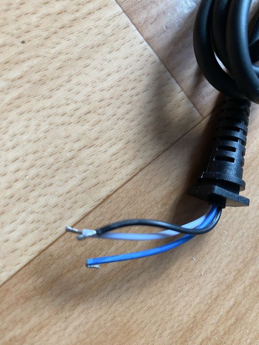 Кабель питания от ноутбука HP DC7909