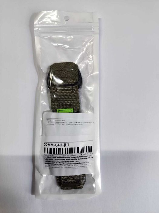 Pulseira de relógio de nylon de  22mm para Garmin Forerunner 245/255/265,  22mm Pulseira  de relógio universal para Garmin vivoactive 3 MUSIC