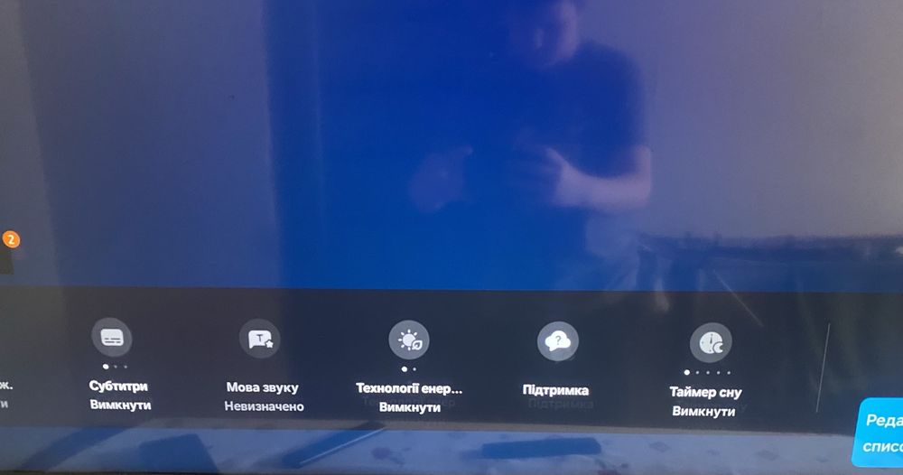 Телевізор samsung