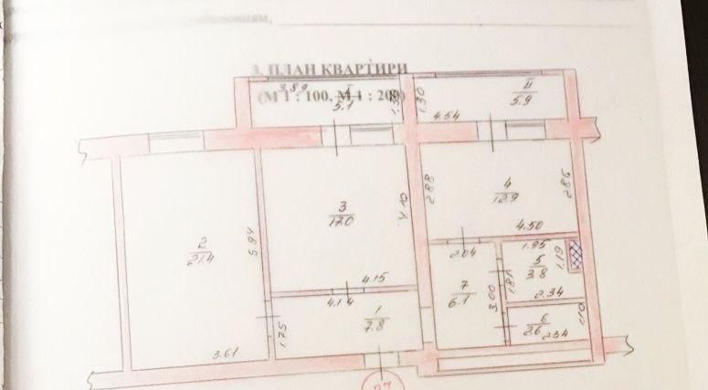 Продаж квартири у Вишгороді