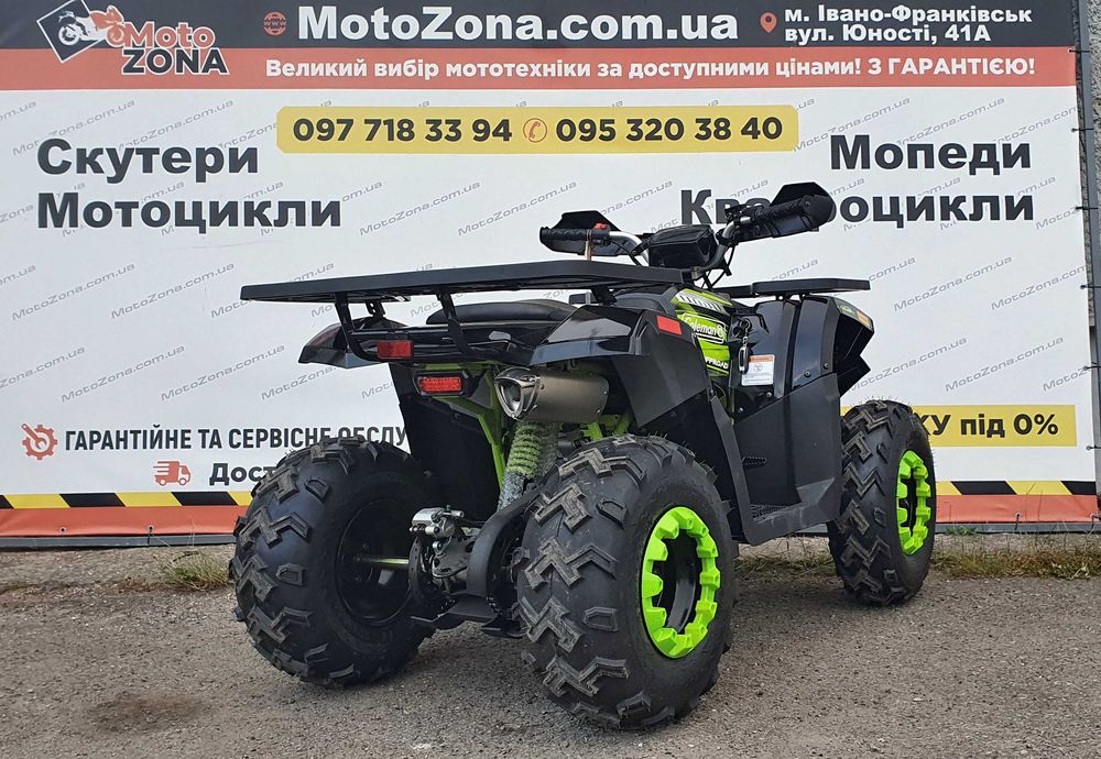 Квадроцикл SPARK SP200-2 Спарк+безкоштовна доставка 2025р.