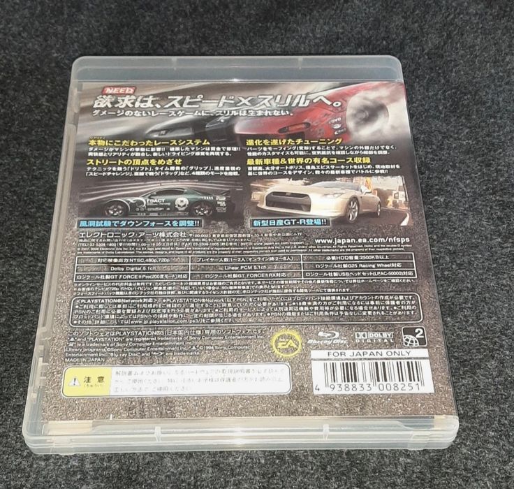 Need For Speed Pro Street PS3 Versão Japonesa