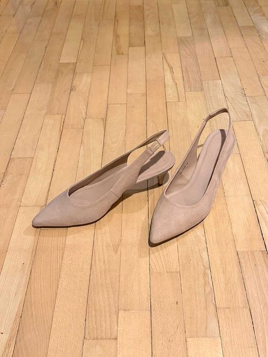 Buty nude New Look 42