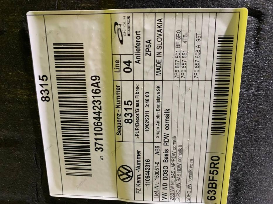 Обшивка стелі Touareg 2010-2018 NF Туарег НФ стеля Потолок