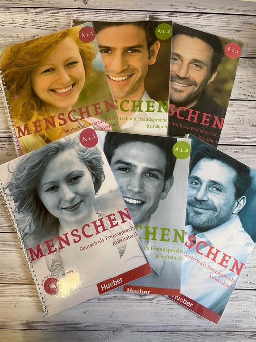 Menschen Всі рівні (репринт)