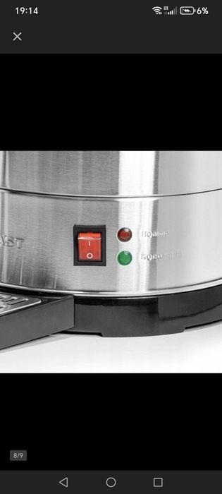 Warnik do wody poj. 20L Nowy!!!