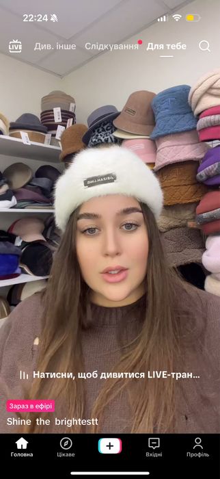 Кеппі | Хуліганка | Берет жіночий ангора