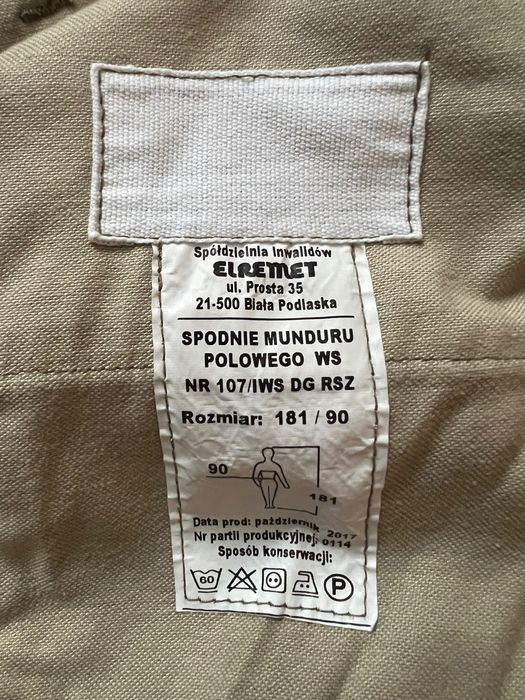 Mundur polowy WS, komplet