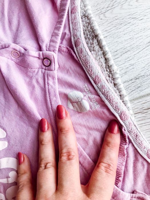 Sprzedam piżamkę do karmienia rozm. L