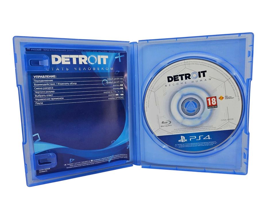DETROIT BECOME HUMAN gra na konsolę   PS4 pudełkowa