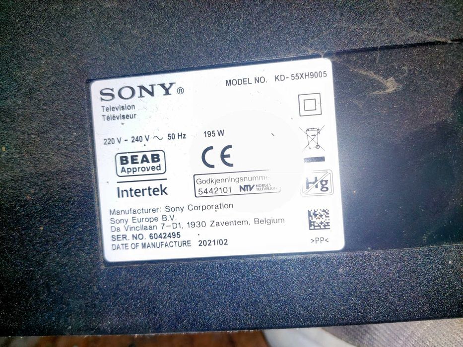 Telewizor Sony uszkodzony