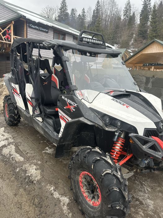 Брп маверік xrs 1000R