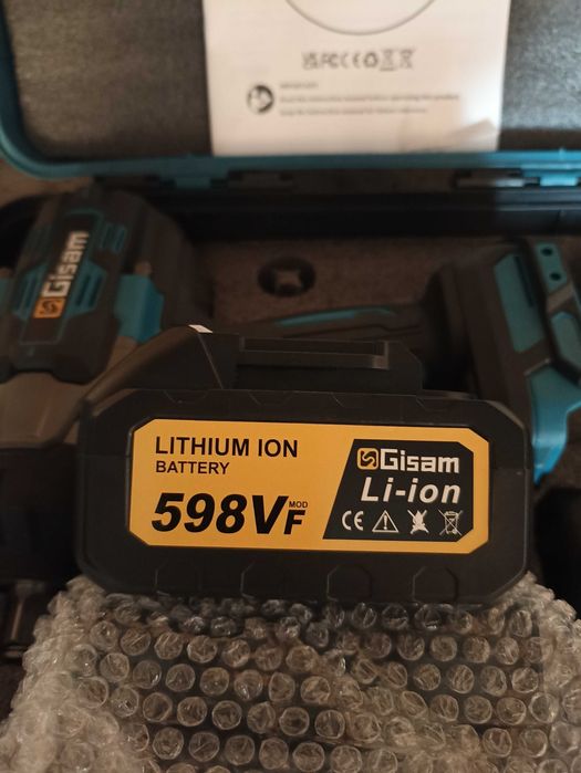 Гайковерт потужний акумулляторний Gisam 2800нм.новий